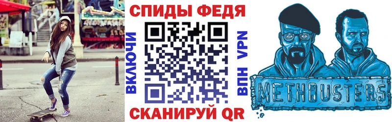 АМФ VHQ  Нязепетровск 
