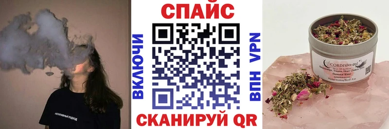 БУТИРАТ BDO  Нязепетровск 