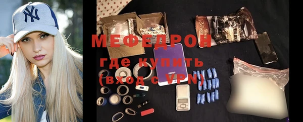 jwh Балабаново
