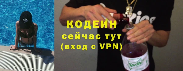 jwh Балабаново