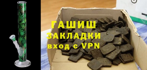СК Балахна