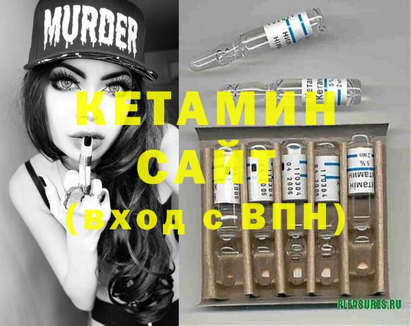 jwh Балабаново
