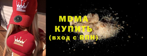 jwh Балабаново