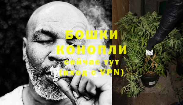 jwh Балабаново