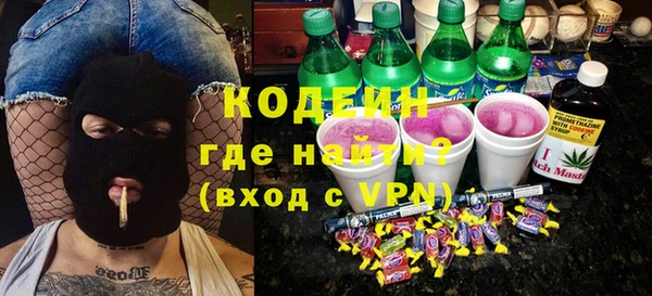 jwh Балабаново
