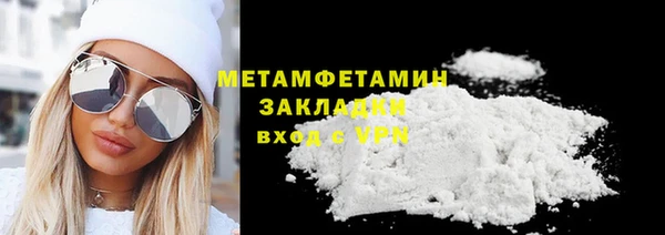 jwh Балабаново