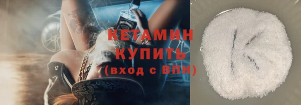 СК Балахна