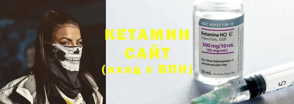 СК Балахна