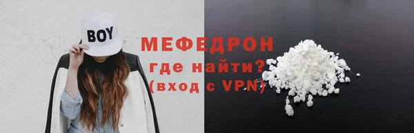 jwh Балабаново