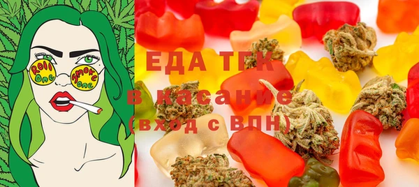 СК Балахна