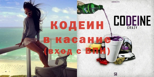 PSILOCYBIN Баксан
