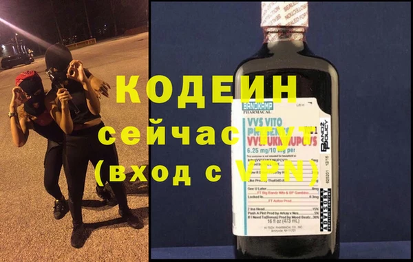 jwh Балабаново