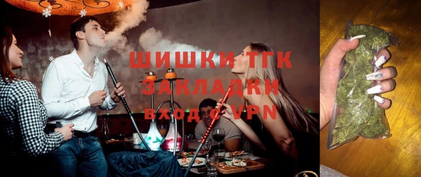 jwh Балабаново
