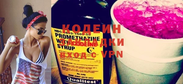 PSILOCYBIN Баксан