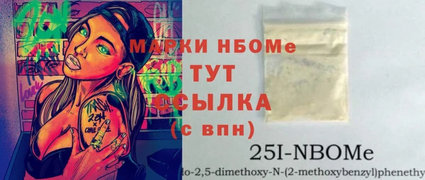 меф Ростов