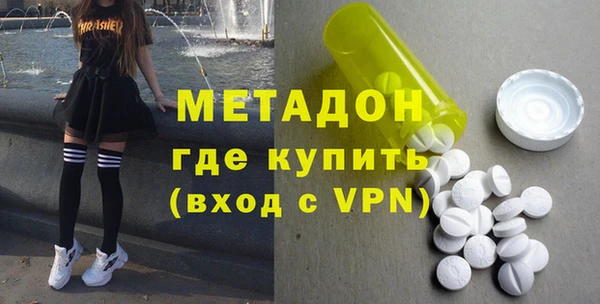 PSILOCYBIN Баксан