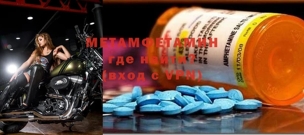 jwh Балабаново