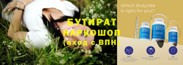 jwh Балабаново